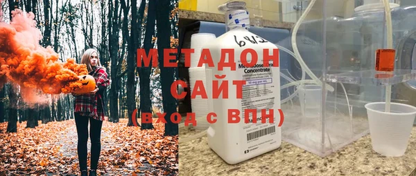 mdpv Бугульма